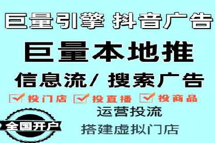 渠道开户返点策略：创新模式探讨